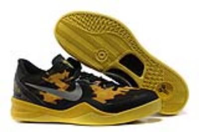 Cheap Kobe 8 wholesale No. 15